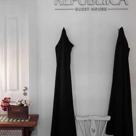 Republica * Коимбра